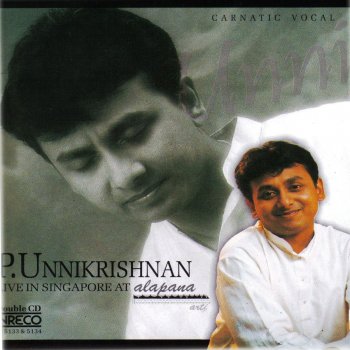 Unnikrashan Tiruv-Adi Charanam