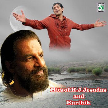 Karthik feat. Anitha Udeep Rayalaseema Rani (From "Thaka Thimi Thaa")