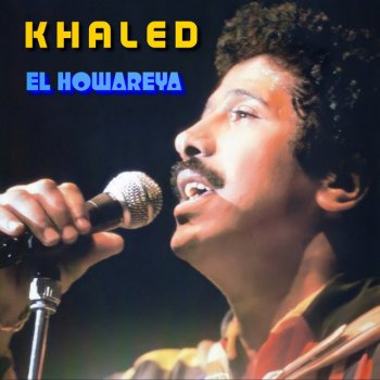 Khaled EL HOWAREYA
