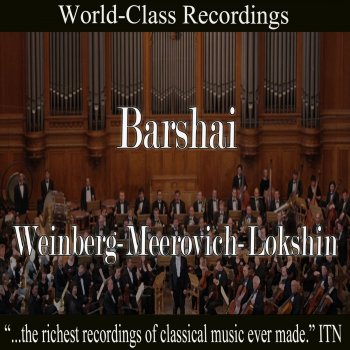 Moscow Chamber Orchestra feat. Rudolf Barshai Cello Sonata