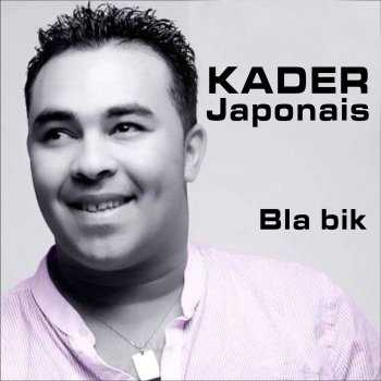 Kader Japonais Bla Bik