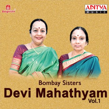 Bombay Sisters Madhukaitabha Vadha