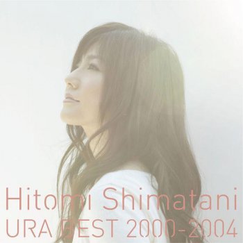 Hitomi Shimatani ichibaniikoumelancholic・version)