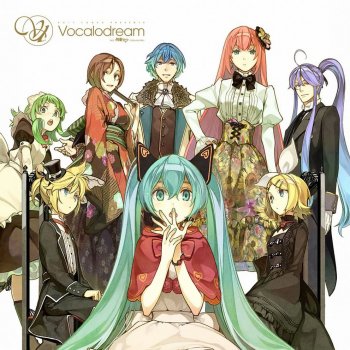 ほぼ日P feat. 初音ミク 行きます！カラオケ一曲目