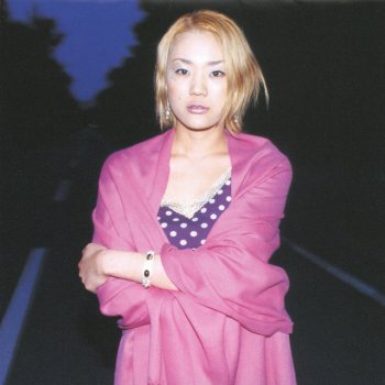 Momoe Shimano feat. KOHEY Yoakemae