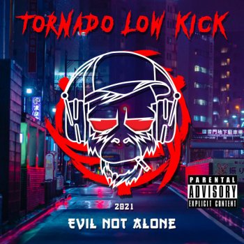 Evil Not Alone Keith Flint