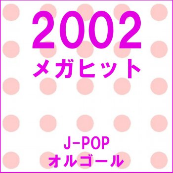 Orgel Sound J-Pop traveling (オルゴール)