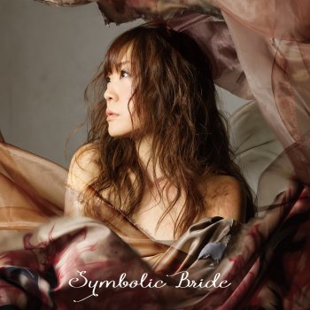 奥井雅美 SYMBOLIC BRIDE~Rebellion of Valkyrie~