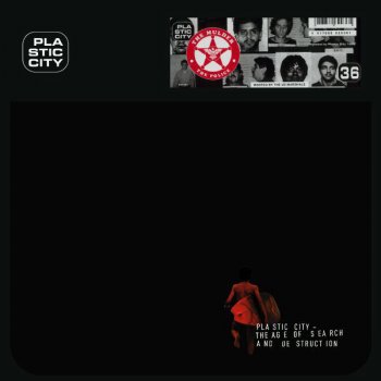 Исполнитель The Mulder, альбом The Police