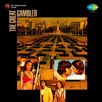 R. D. Burman The Great Gambler Theme, Pt. 2 - Instrumental