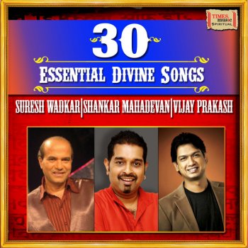 Shankar Mahadevan Krupa Asu de Amhavari