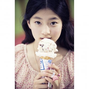 Taru 사랑에 빠진 딸기
