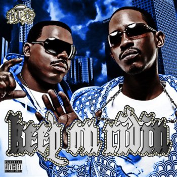 Tha Dogg Pound My Coopdeville