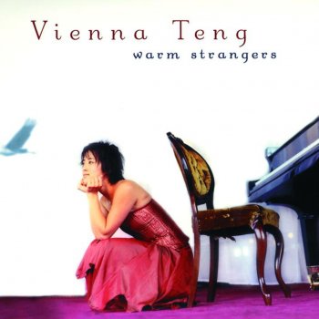 Vienna Teng Hope On Fire (Live)