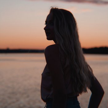 Исполнитель Август, альбом Август- время прощаться с летом