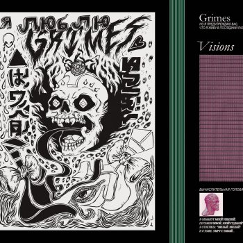 Grimes Genesis