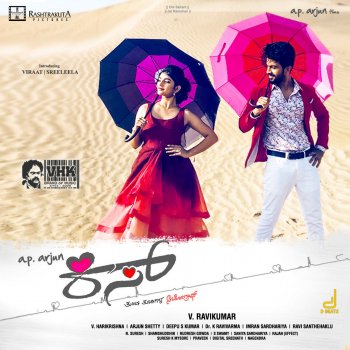Shreya Ghoshal Neene Modalu