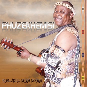 Phuzekhemisi Jabul Ujule