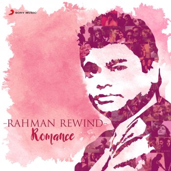A. R. Rahman Moongil Thottam (From "Kadal")