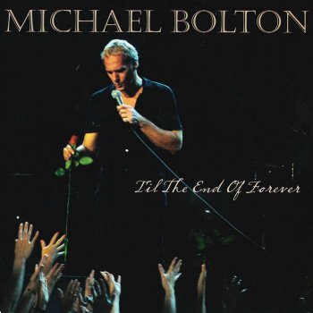Michael Bolton Hear Me