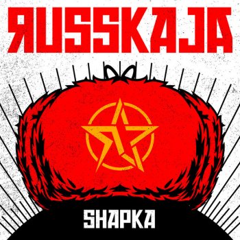 Исполнитель Russkaja, альбом Shapka