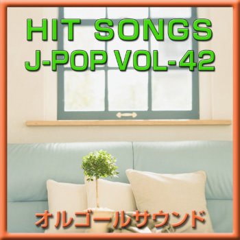 Orgel Sound J-Pop Uta Utai No Ballad (Music Box)