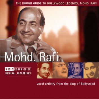 Mohammed Rafi Dil Ka Bhanwar Kare Pukar