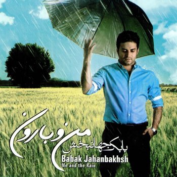 Babak Jahanbakhsh Ideal