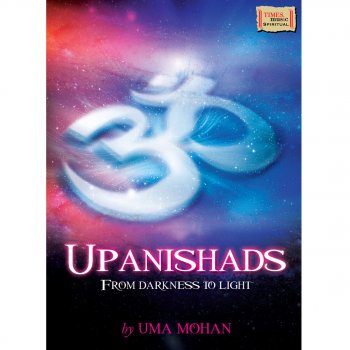 Uma Mohan Swetashwatara Upanishad