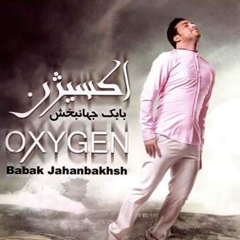 Babak Jahanbakhsh Oxygen