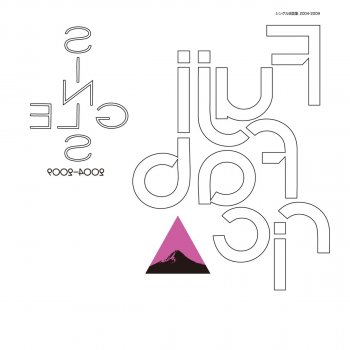 Fujifabric Mushi No Matsuri