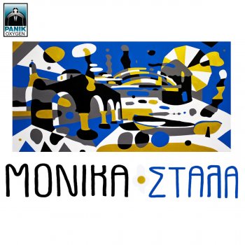 MONIKA Stala