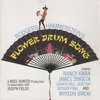 Miyoshi Umeki feat. Nancy Kwan & Rodgers & Hammerstein Finale: Wedding Procession / Wedding Ceremony / End Title