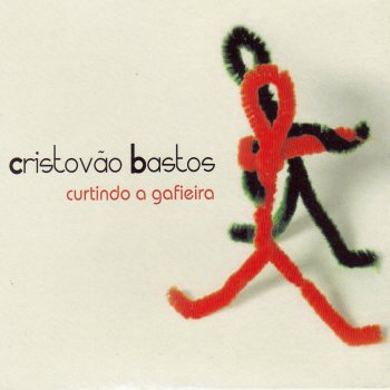 Cristovão Bastos Gafieira Suburbana