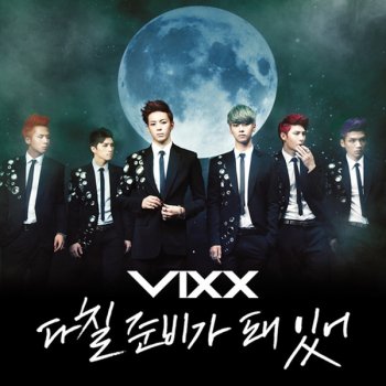 VIXX 아이돌 하기 싫어