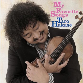 Taro Hakase 誕生