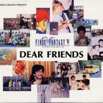 植松伸夫 Dear Friends