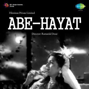 Geeta Dutt Jhuk Jhuk Jaye Nazar Sharmaye