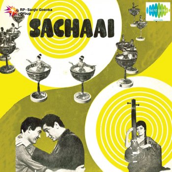 Mohd. Rafi & Asha Bhonsle Kabse Dhari Hai Samne Botal Sharab Ki