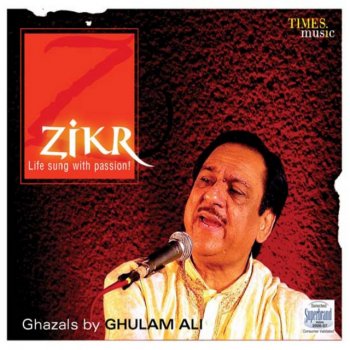 Ghulam Ali Peene Lage Sharab Kyun - Studio