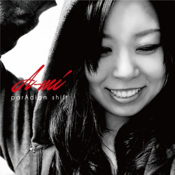 AMi garb era~color of orange~
