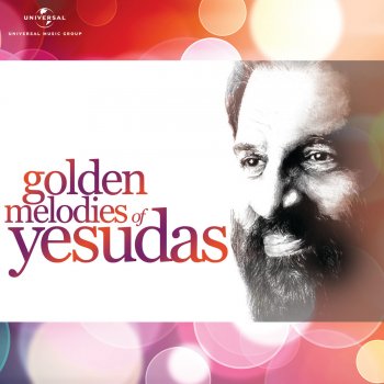 K. J. Yesudas Ariya Vazhikalil (From "Manjadikuru")