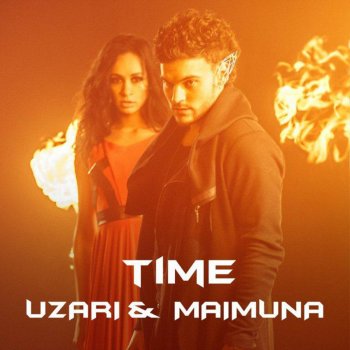 Uzari Time (Eurovision Song Contest 2015)