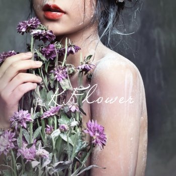 Исполнитель 케이플라워, альбом I guess I still love you - Single