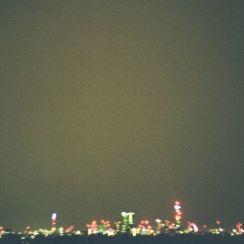 Исполнитель ELIZA, альбом ME vs ME