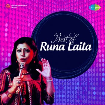 Runa Laila Wafa Ka Naam