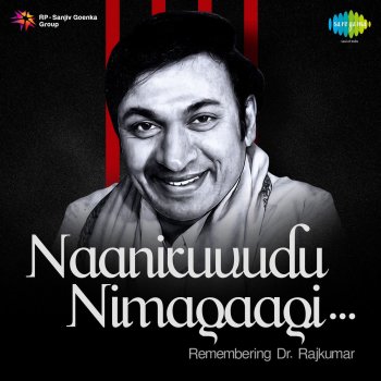 Dr. Rajkumar Aaradhisuve (From "Babruvahana")