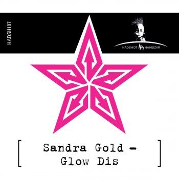 Исполнитель Sandra Gold, альбом Glow Dis