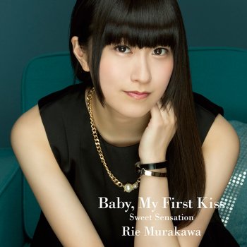 Rie Murakawa Sweet Sensation - Instrumental