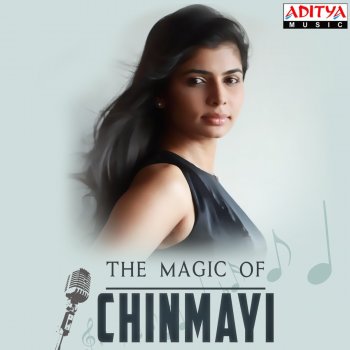 Chinmayi Sripada Mellaga Mellaga (From "Chi La Sow")